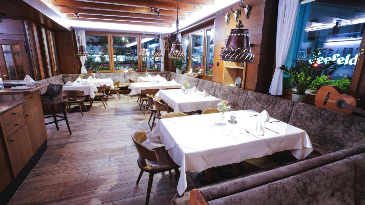 Tiroler Weinstube Aparthotel Зеефелд в Тирол Екстериор снимка