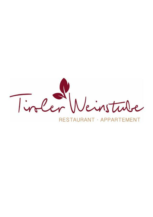 Tiroler Weinstube Aparthotel Зеефелд в Тирол Екстериор снимка